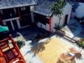 Lijiang Moonlight Inn ホテル詳細