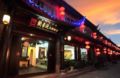 Lijiang Orchid Land Boutique Resort ホテル詳細
