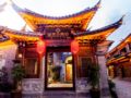 Lijiang Shangshui S Hotel ホテル詳細