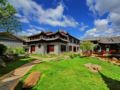 Lijiang Shuhe A Cup of Tea Hotel ホテル詳細