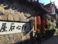 Lijiang Spiritual Utopia Hotel ホテル詳細