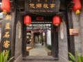 Lijiang Stories From Afar Inn ホテル詳細