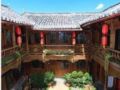 Lijiang Sunny Riverside Boutique Hotel ホテル詳細