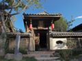 Lijiang Trustay Heartisan Boutique Hotel & Resort ホテル詳細