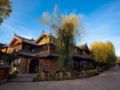 Lijiang Wangfu Hotel ホテル詳細