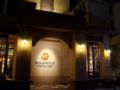 Linjiang International Cruise Hotel ホテル詳細