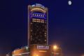 Linyi Blue Horizon Intenational Hotel ホテル詳細