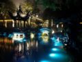 Liuying Hotel West Lake Hangzhou ホテル詳細