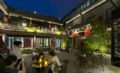 Lypin Courtyard Hotel South Luogu Alley Branch ホテル詳細