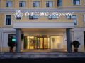 Magnotel Hotel·Xuchang Xuyou Road ホテル詳細