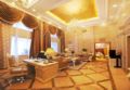 Mingyuan Newtime Hotel ホテル詳細