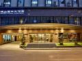 Minshan Yuanlin Grand Hotel ホテル詳細