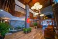 Mount Emei Quiet Boutique Hotel ホテル詳細