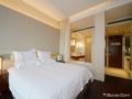 Nanjing YuTimes Hotel ホテル詳細