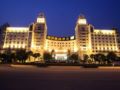 Nansha Aoyuan Hotel Guangzhou ホテル詳細