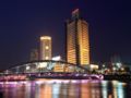 Ningbo CITIC International Hotel ホテル詳細