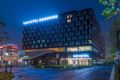 Novotel Shanghai Hongqiao ホテル詳細