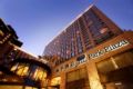 Park Plaza Beijing Wangfujing ホテル詳細