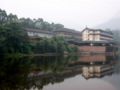 Phoenix Lake Impression Emei Hotel ホテル詳細