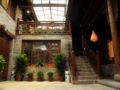 Pingyao. Xietongqing Merchant Hotel ホテル詳細