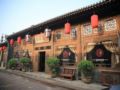 Pingyao Yiguan Hotel ホテル詳細