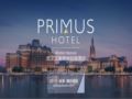 PRIMUS Hotel Wuhan Hannan ホテル詳細