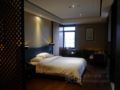 Pu Li Yue Ting ·Hotel ホテル詳細
