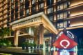 Q Hotel Haikou ホテル詳細