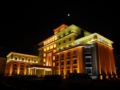 Qingdao Century Mandarin Hotel ホテル詳細
