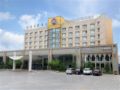 Qingdao Kuaitong International Hotel ホテル詳細