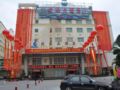 Quanzhou Binhai Hotel ホテル詳細