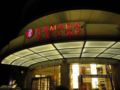Ramada Hotel Meizhou ホテル詳細