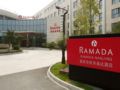 Ramada Nanjing ホテル詳細