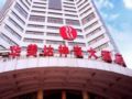 Ramada Plaza Guiyang ホテル詳細