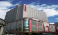 Ramada Plaza Shenyang City Center ホテル詳細