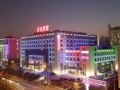 Ritan Hotel Downtown Beijing ホテル詳細