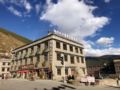 Riwa Ama Photography theme hotel in Yading ホテル詳細