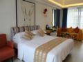 Sanya Ziyue Conifer Hotel All Suite ホテル詳細