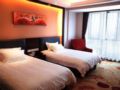 Savile Hengsheng International Hotel ホテル詳細