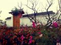 Scenery Retreats Taibai Mountain Hot Spring Villa Resort ホテル詳細