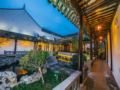 Scholars Hotel Suzhou Shantang Mansion ホテル詳細