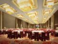 Shangri-la Hotel Yiwu ホテル詳細