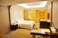 Shaoxing Oriental Grand Hotel ホテル詳細