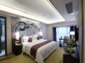 Shenzhen Bay Hisoar Hotel ホテル詳細