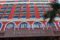 Shenzhen Yinglun Hotel ホテル詳細