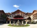 Sheraton Changbaishan Resort ホテル詳細