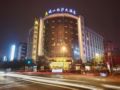 Sichuan Minshan Lhasa Grand Hotel ホテル詳細
