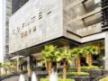 Sofitel Forebase Chongqing Hotel ホテル詳細