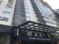 SSAW Boutique Hotel Sanya Dadonghai ホテル詳細