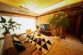 Stylish Two-Bedroom Suite Chengdu Center Taikooli ホテル詳細